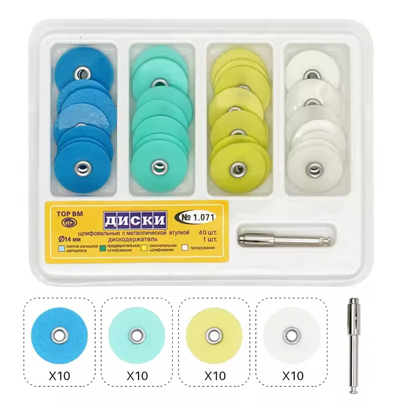 Teeth Whitening Express - 40pcs Dental Polishing Discs Holding Rod