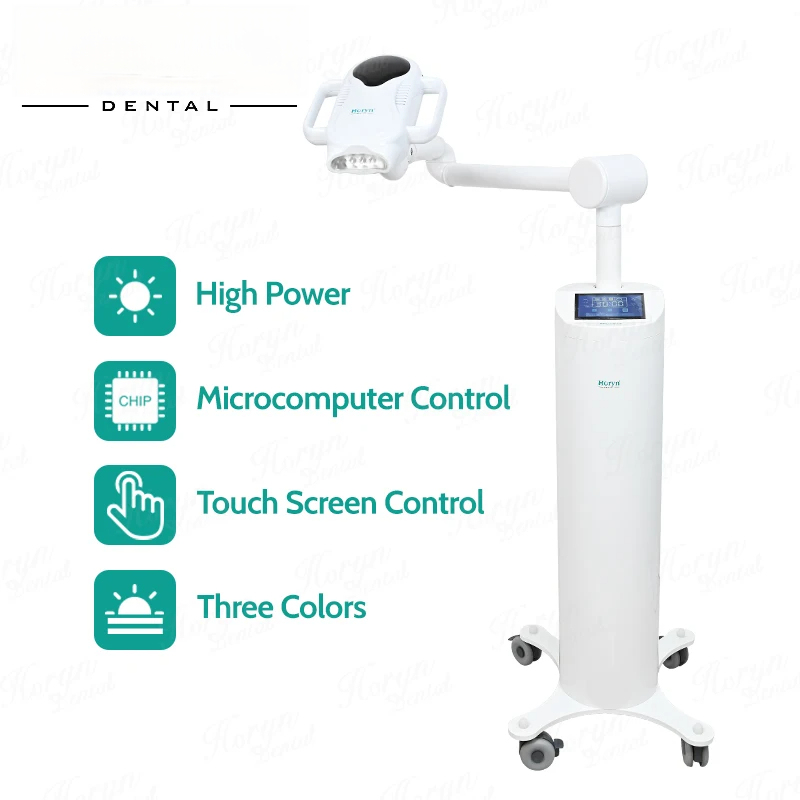 80W Lift Type Dental Cold Ligh - Teeth Whitening Accelerator 评论和价格