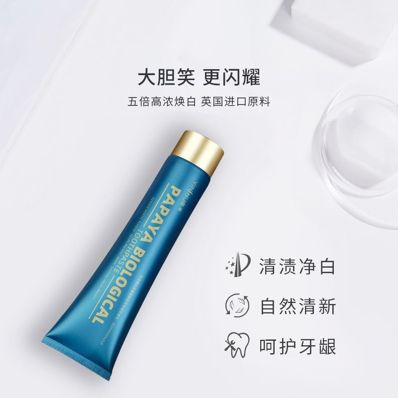 Papaya Enzyme Toothpaste, For  - Teeth Whitening Enzymes 评论和价格