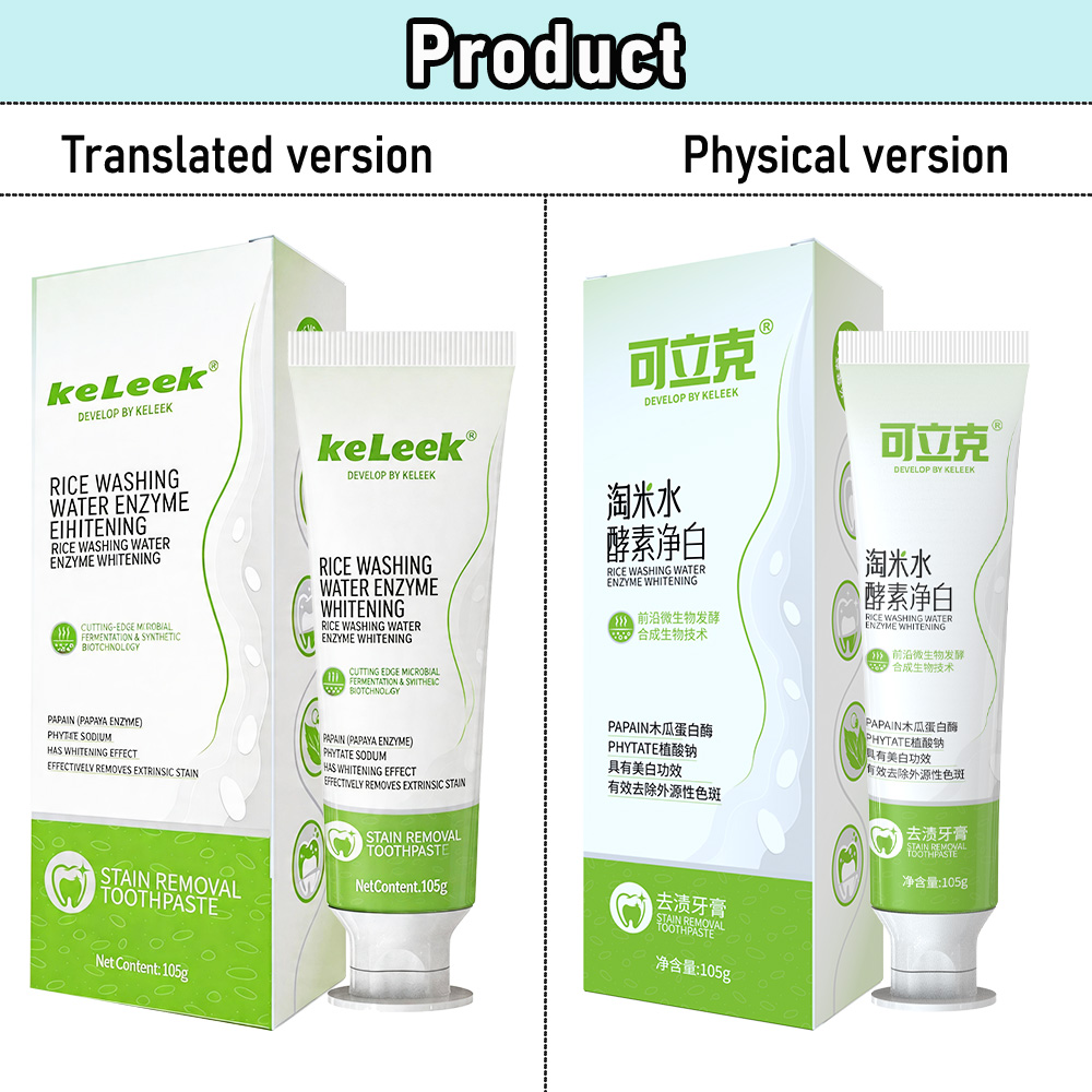 KELEEK Rice Water Enzyme Tooth - Teeth Whitening Enzymes 评论和价格