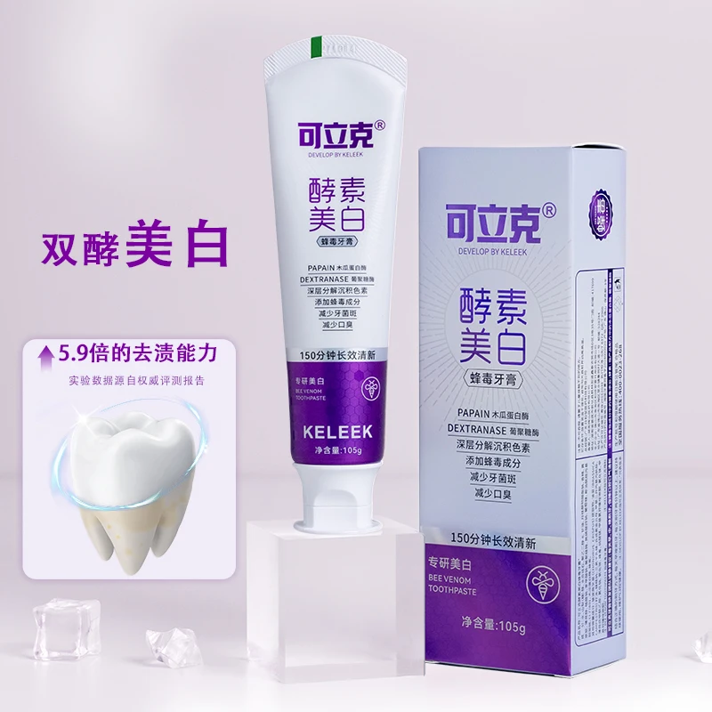 105g KELEEK Enzyme Whitening B - Teeth Whitening Enzymes 评论和价格