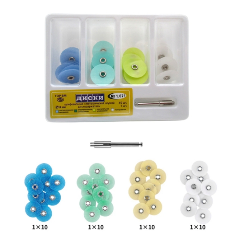40Pcs/Box Dental Polishing Dis - Teeth Whitening Express 评论和价格